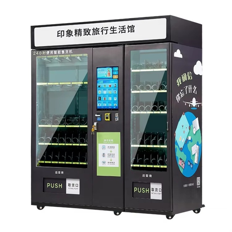 カスタマイズ可能な新品業務用自動販売機、スナック、食品、飲料 - Food Snacks Brands のレビューと価格